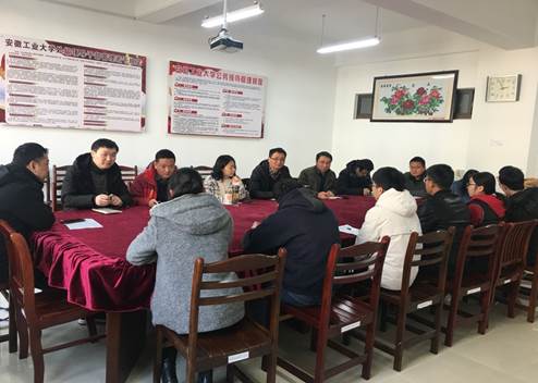 说明:D:\Documents\Tencent Files\605257731\FileRecv\MobileFile\IMG_1849.JPG