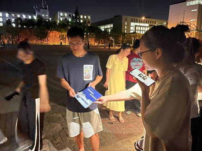 QQ图片20220617083206